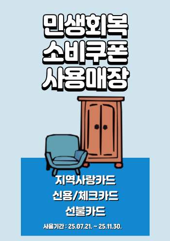 9b7dce8cc2a9b383eb3b763879c670a9_1753156416_5312.png