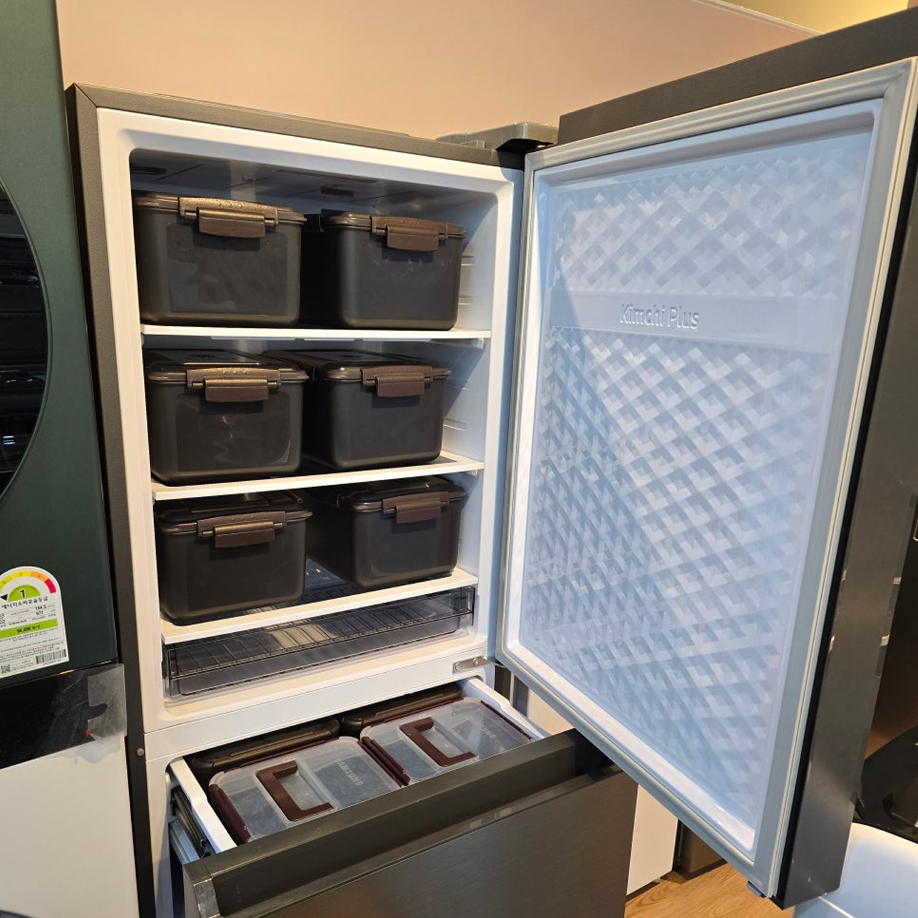 [삼성] 김치냉장고 스탠드형 330L