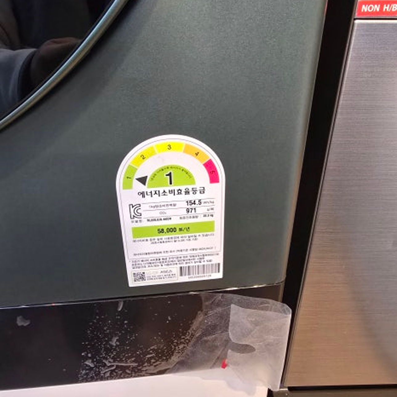 [LG] 타워형 세탁기+건조기세트 (25kg/22kg)