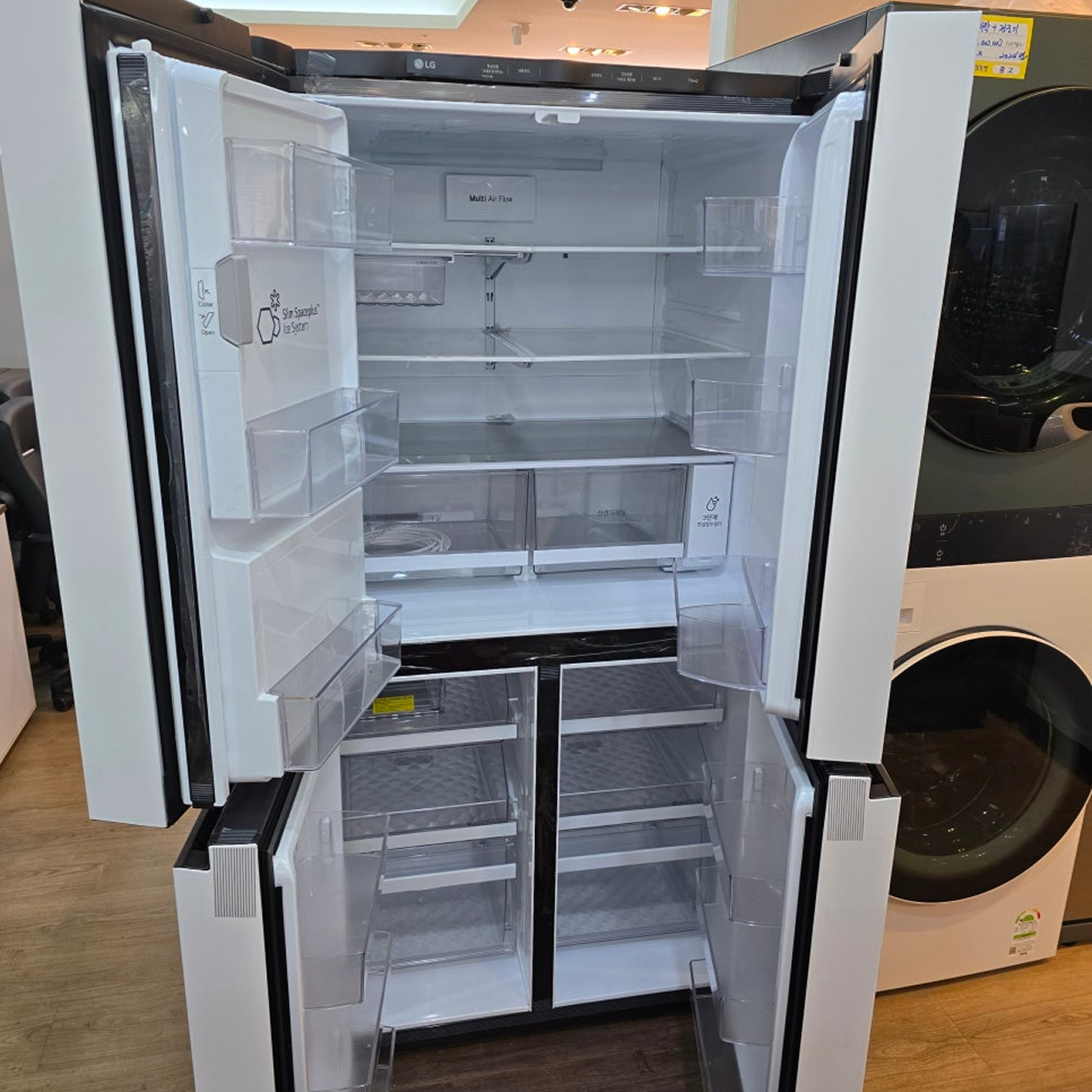 [LG] 오브제 냉장고 4도어 820L