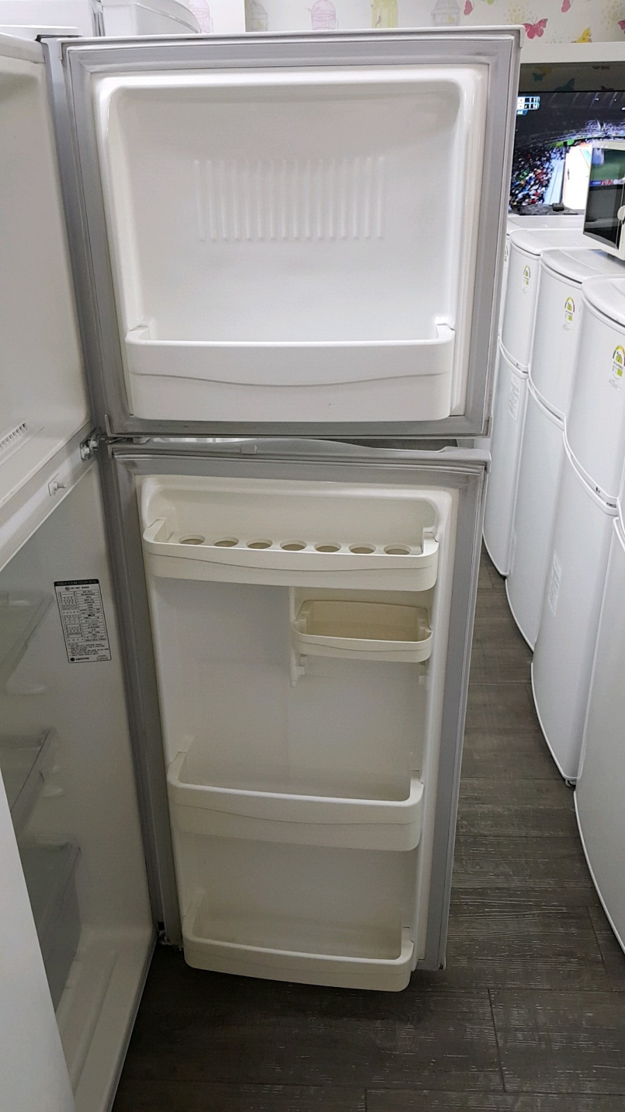 LG 냉장고 230L